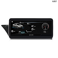 Πολυμέσα με πλοήγηση Android Carplay Audi A4 A5 B8 Σύστημα - N357 - Sellzone.bg Πολυμέσα με πλοήγηση Android Carplay Audi A4 A5 B8 Σύστημα - N357